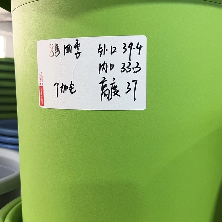 特价8号口39高37白色3只带托