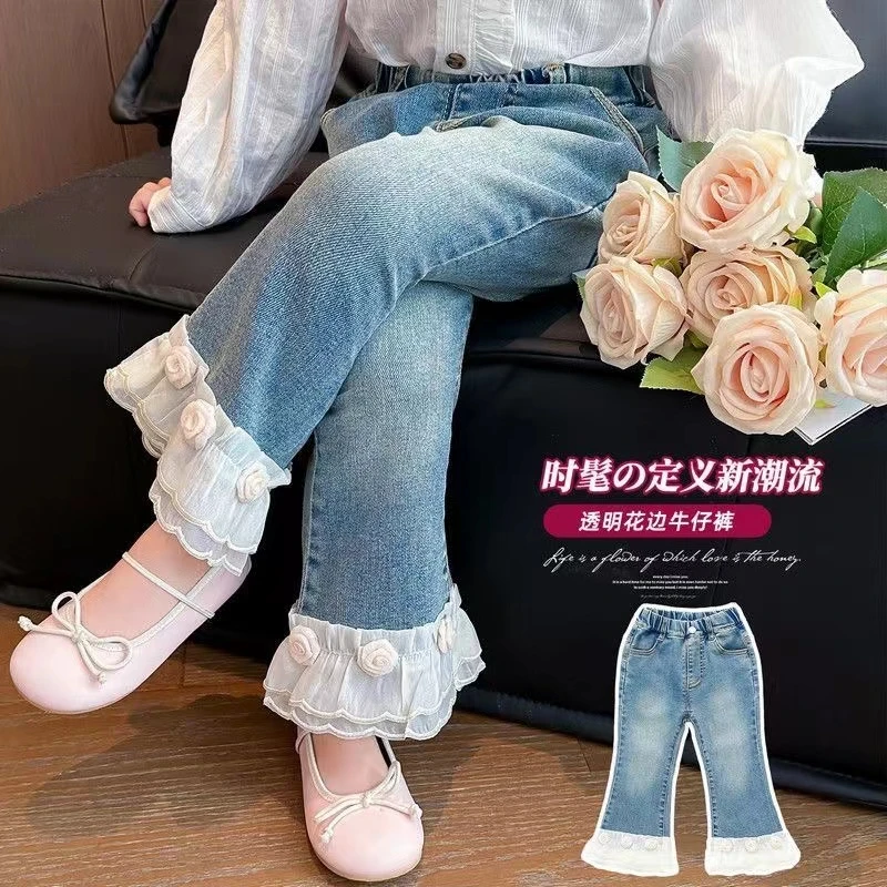 女童春秋装牛仔裤2025新款儿童韩版洋气花边喇叭裤宝宝外穿长裤潮