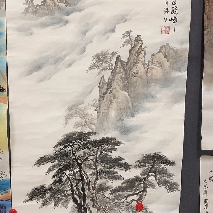 国画平价书画锦生45/68