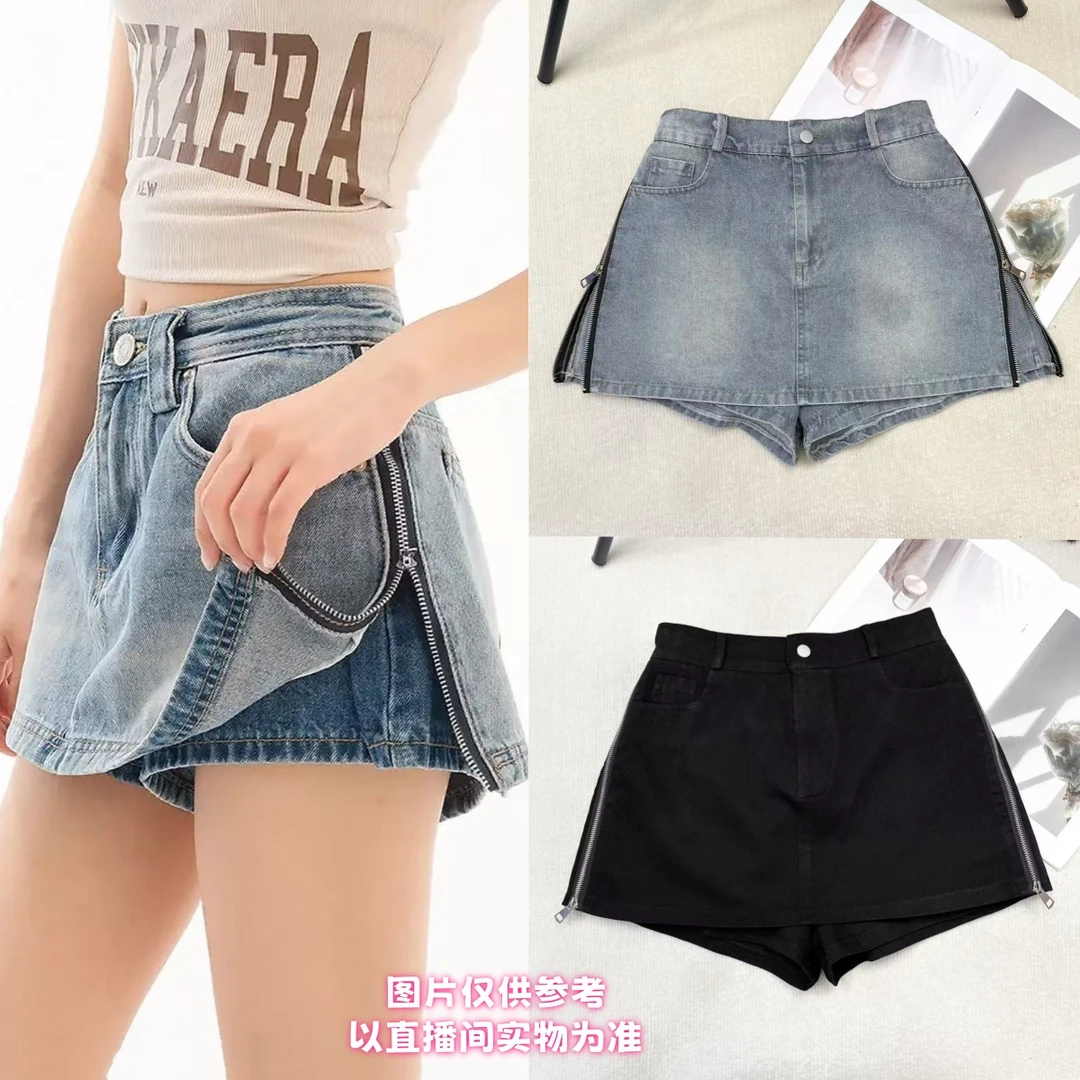 胖汐*双拉链水洗牛仔短裤裙短裙做旧防走光设计感中高腰不规则