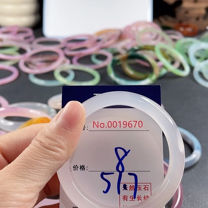 玛瑙/玉髓未镶嵌手镯