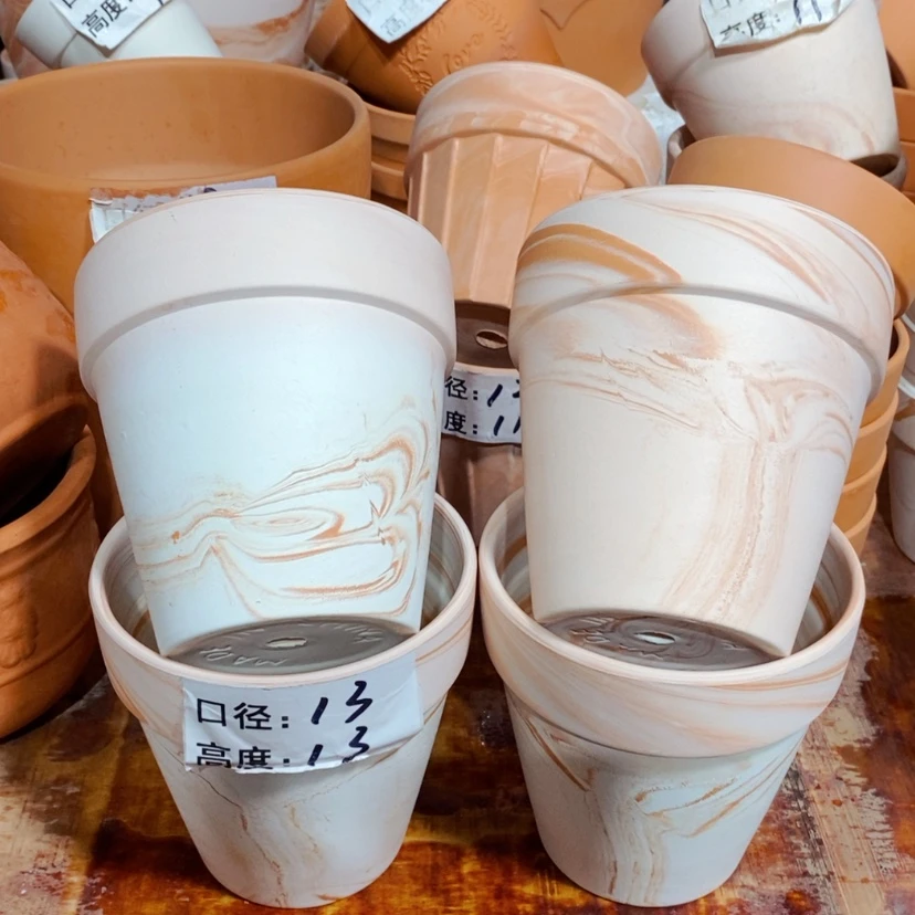 【闪购商品】玛奇朵13×13四个