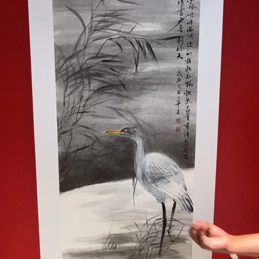 国画国画艺术国画艺术