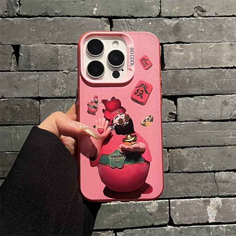 【苹果专属】磨砂彩银手机壳适用iphone16pro/15/14多巴胺新年款