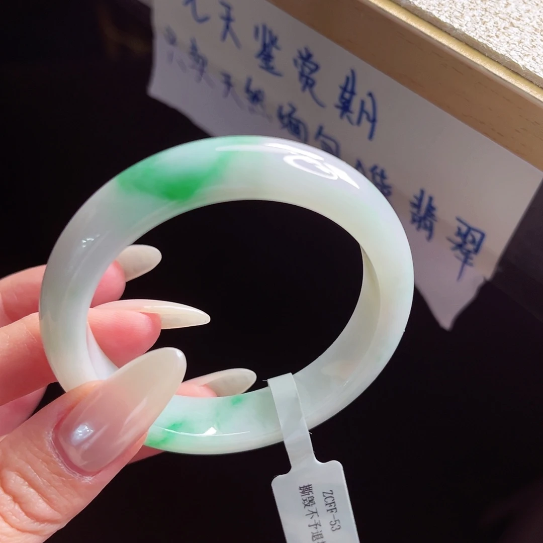 未镶嵌手镯翡翠手镯