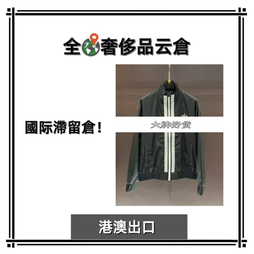 【全球G】新款男士奢侈秋冬夹克外套J91004