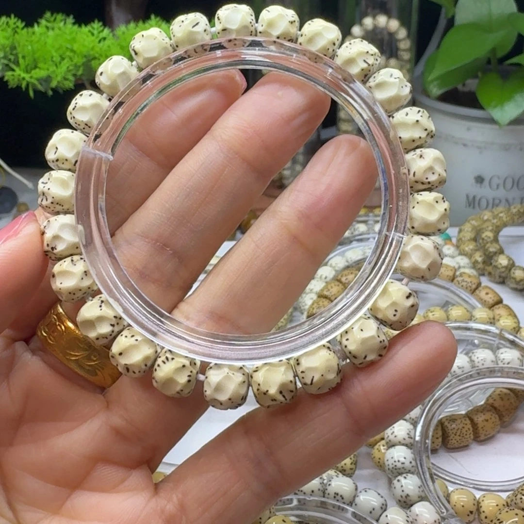 星月菩提吊坠9.8y小文星月