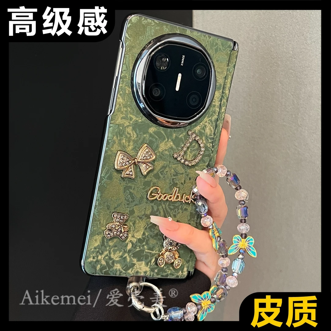 适用华为mateX6折叠屏手机壳MateX5典藏版祖母绿皮纹X3蝴蝶结小熊