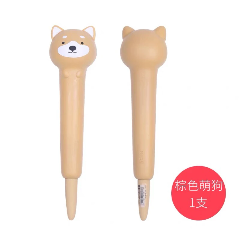到手36支，一正柴犬减压笔5531