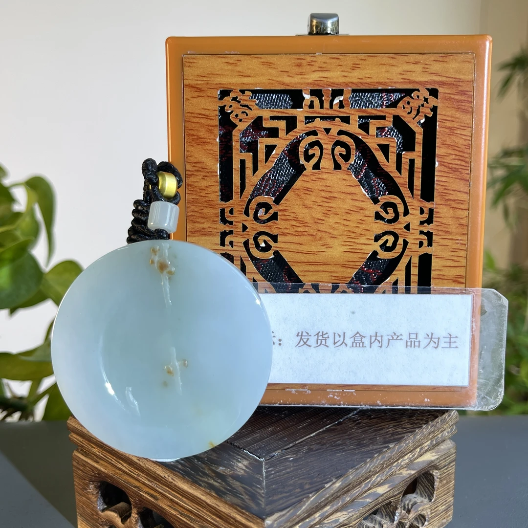 JTB19-221H 天然缅甸A货翡翠