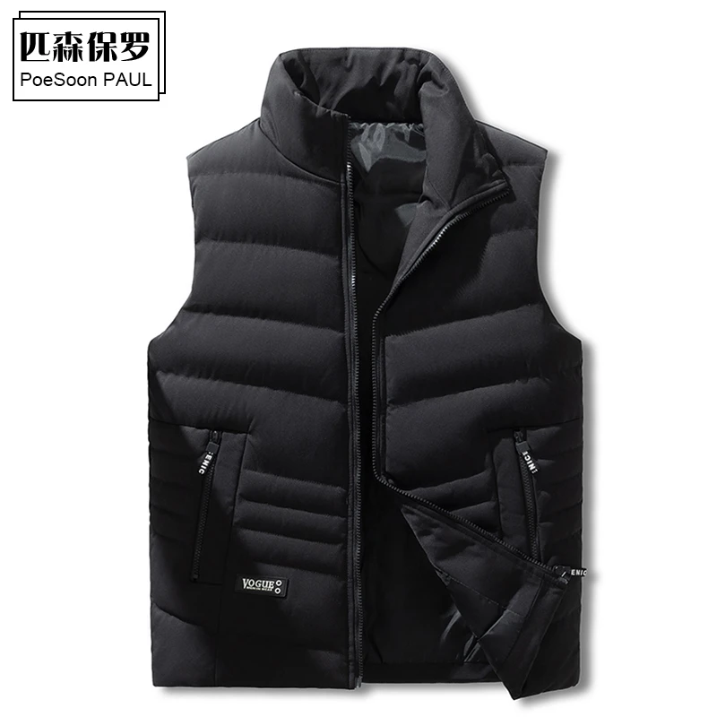 保罗马甲男款秋冬季潮流百搭保暖无袖坎肩加厚背心棉马夹外套衣服
