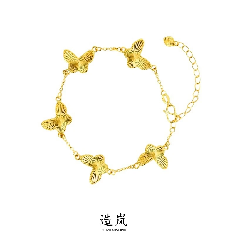 铜合金手链 镭射蝴蝶手链简约时尚轻奢气质小众设计感送女友礼物