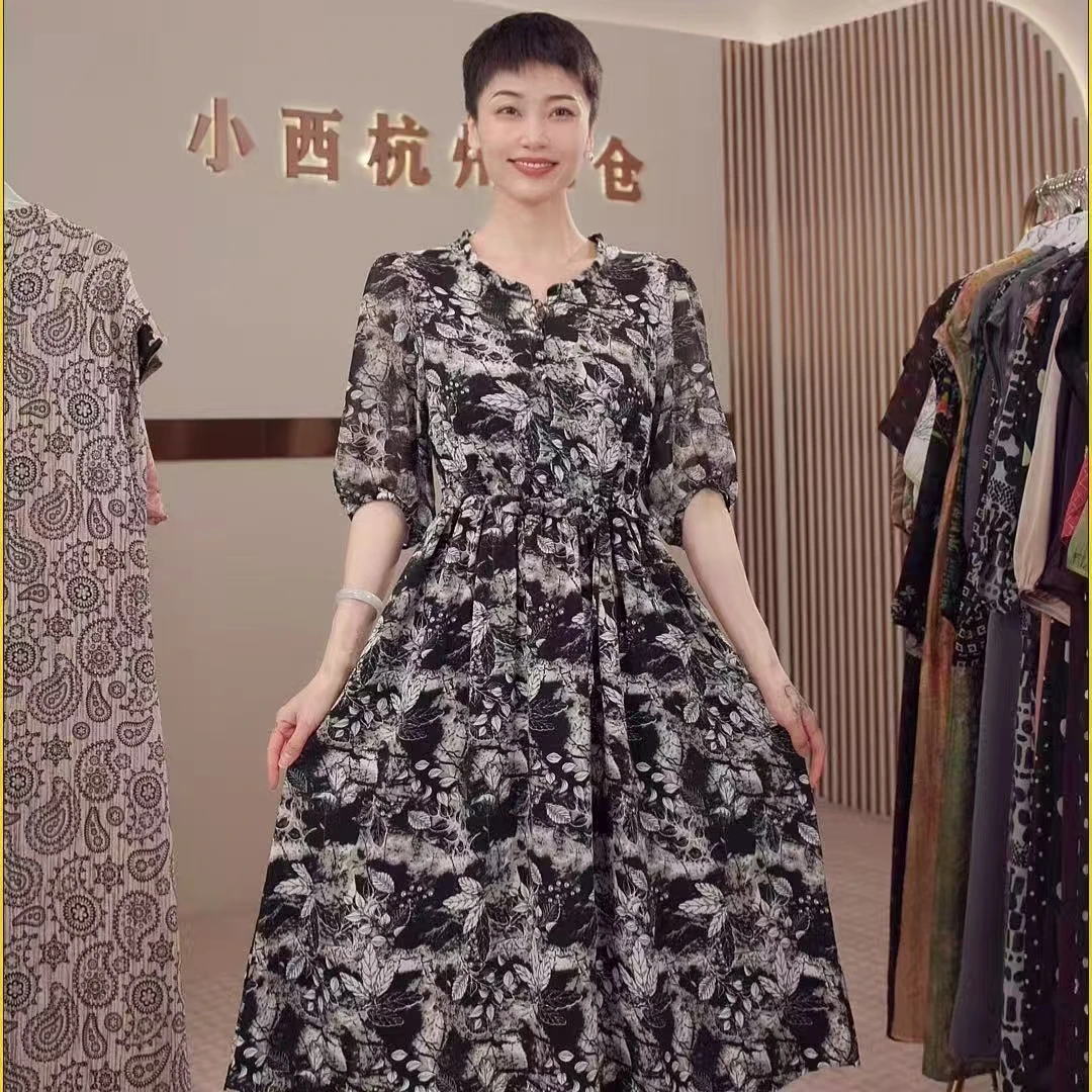 【黄小西】中长款修身百搭2025夏季新款水墨连衣裙