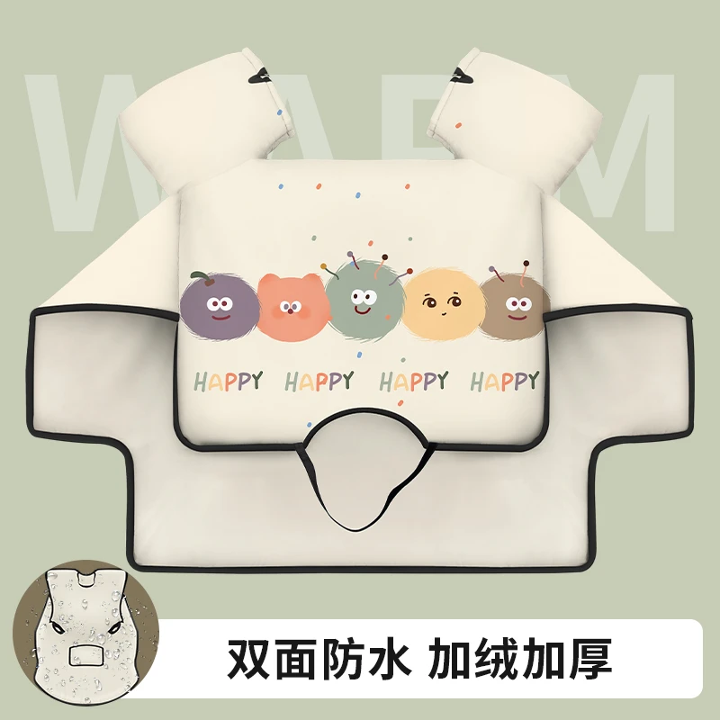 2025新款电动车挡风被冬季加绒加厚冬天电瓶车防寒保暖罩双面防水