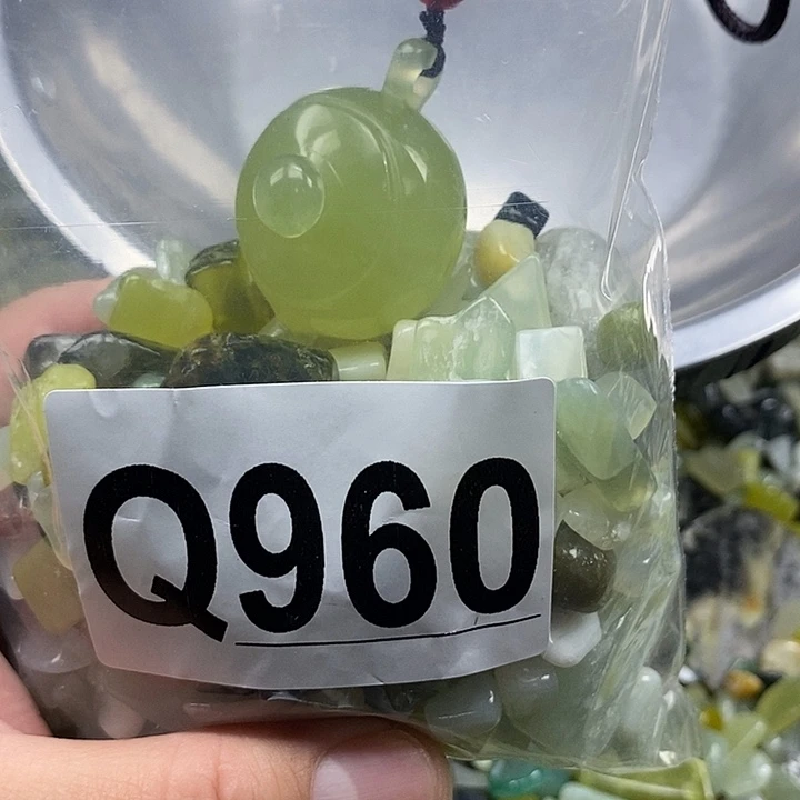 未镶嵌蛇纹石玉鱼缸石