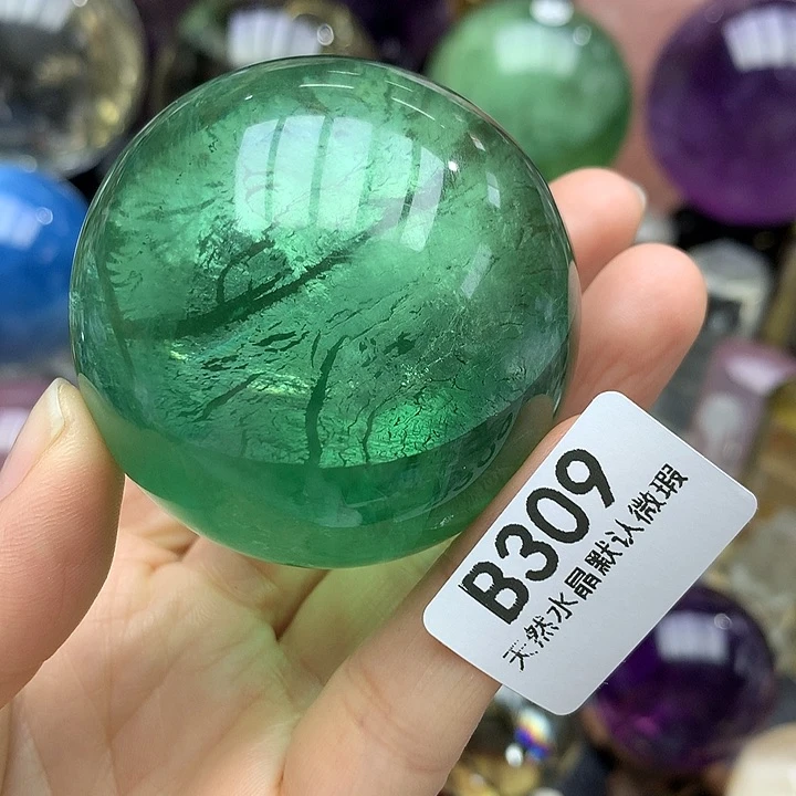 萤石天然萤石摆件53.3mm未镶嵌荷*泽