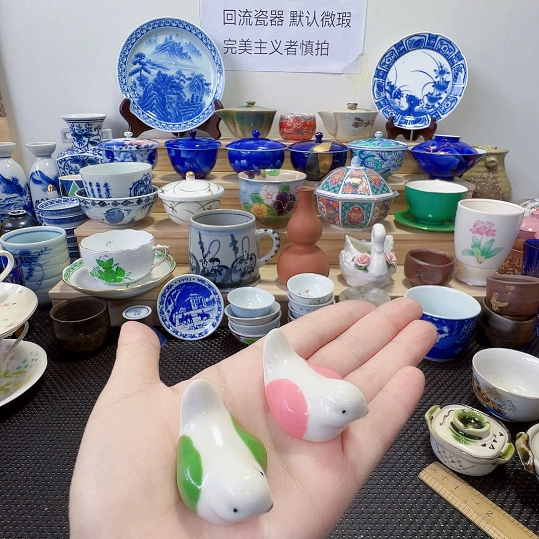 陶其他哈哈哈哈哈16