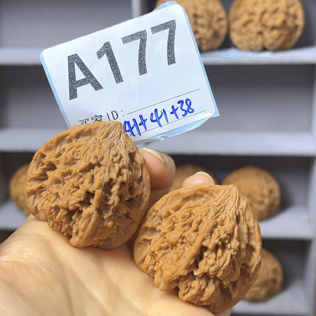 我***。把件文玩核桃41全品满天星