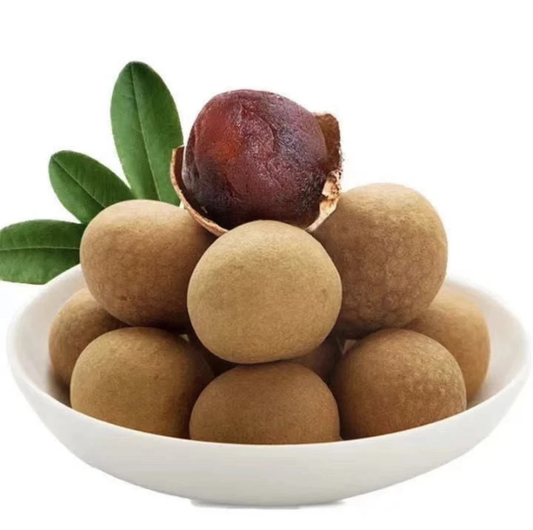 【到手2斤】桂圆干核小壳薄肉厚带壳龙眼干货可泡水煲汤