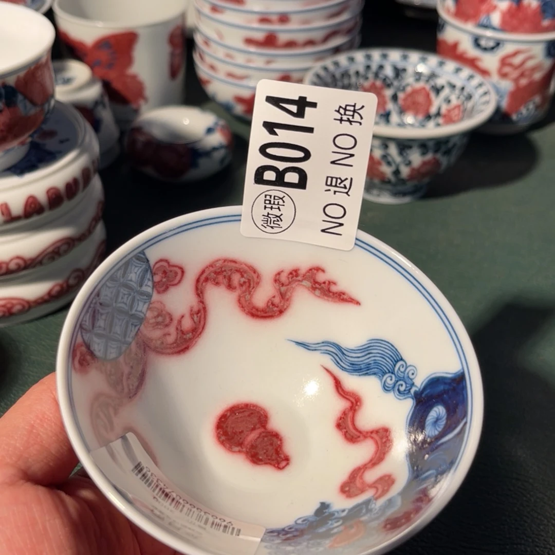 014 半月陶瓷半月陶瓷