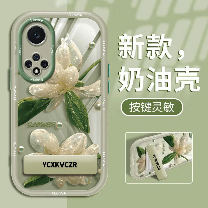适用于华为荣耀50Pro手机壳绿叶仿真花实色奶油壳硅胶全包防摔女