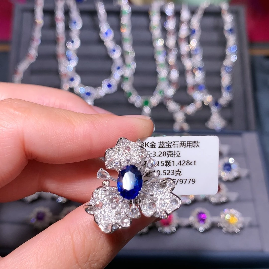 【闪购商品】蓝宝石戒指18K金镶嵌