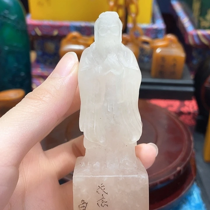 寿山石印石篆刻印章引首章闲章姓名章生日礼物