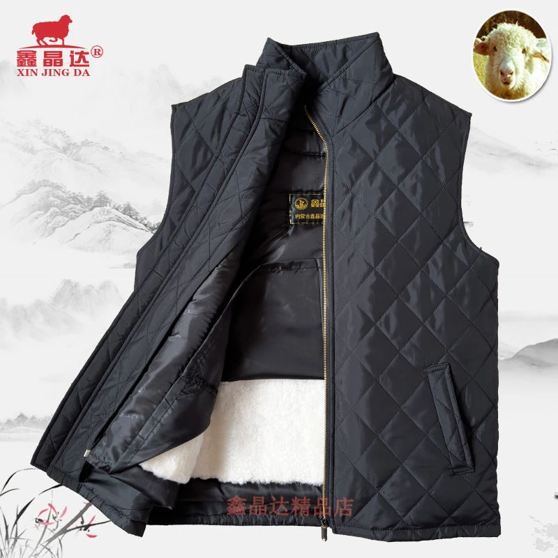 男士中老年可拆卸皮毛一体立领坎肩加厚保暖爸爸装马甲