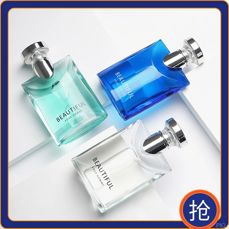 魅力大吉岭茶香水经典玉龙茶100ml大瓶香水男士持久留香蔚蓝好闻/