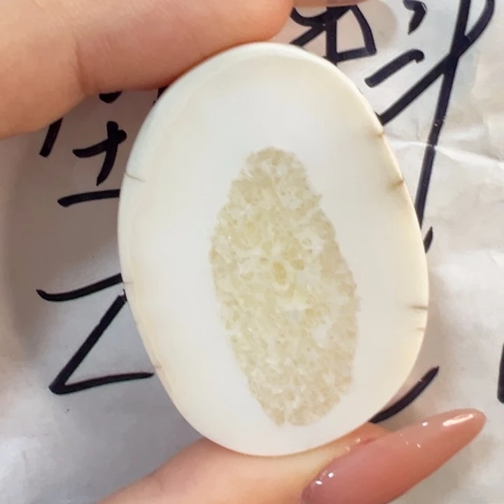 蓝***）闪购通用链接..pz