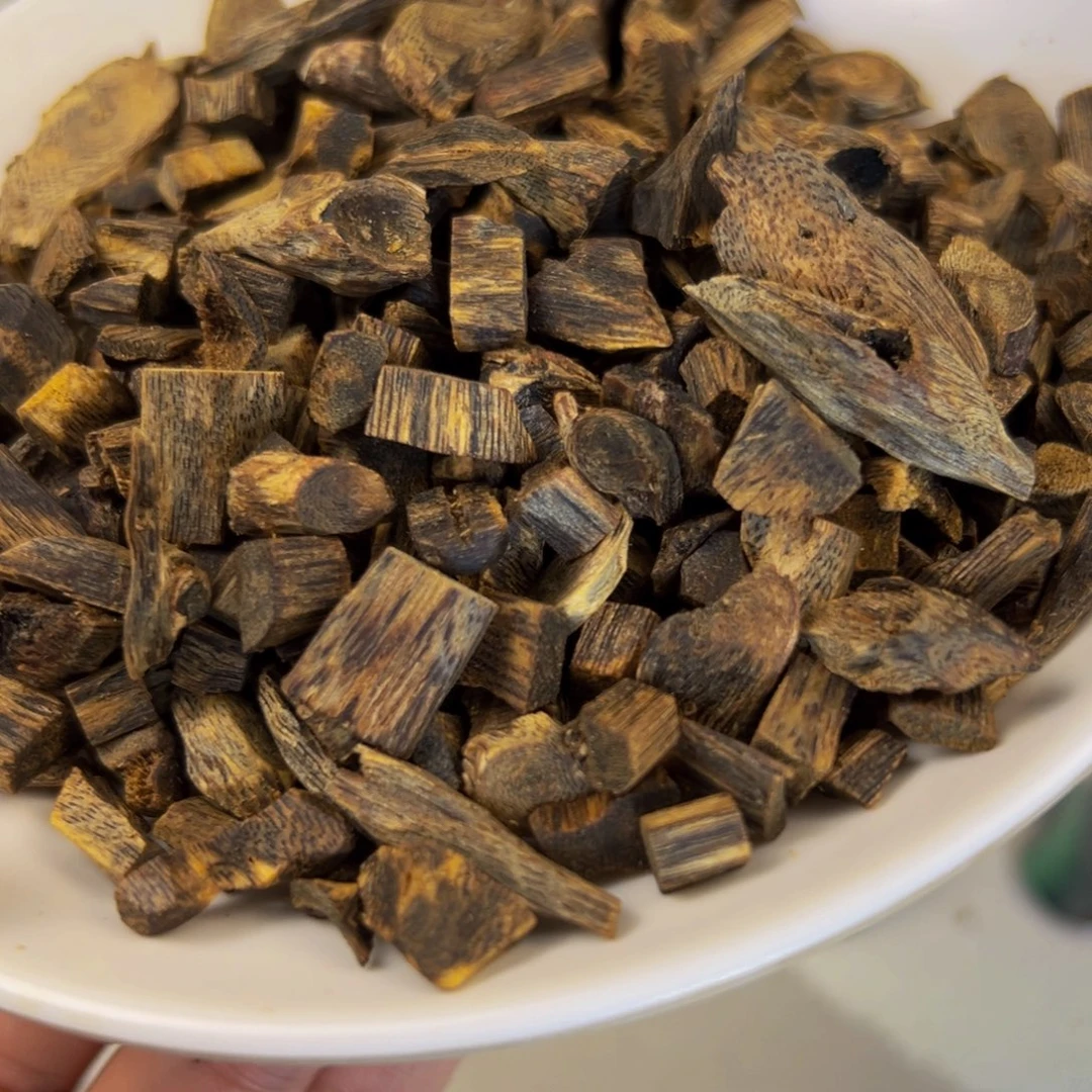 沉香碎屑沉香海南棋楠蓝香沉水淳化高端熏香老料30克