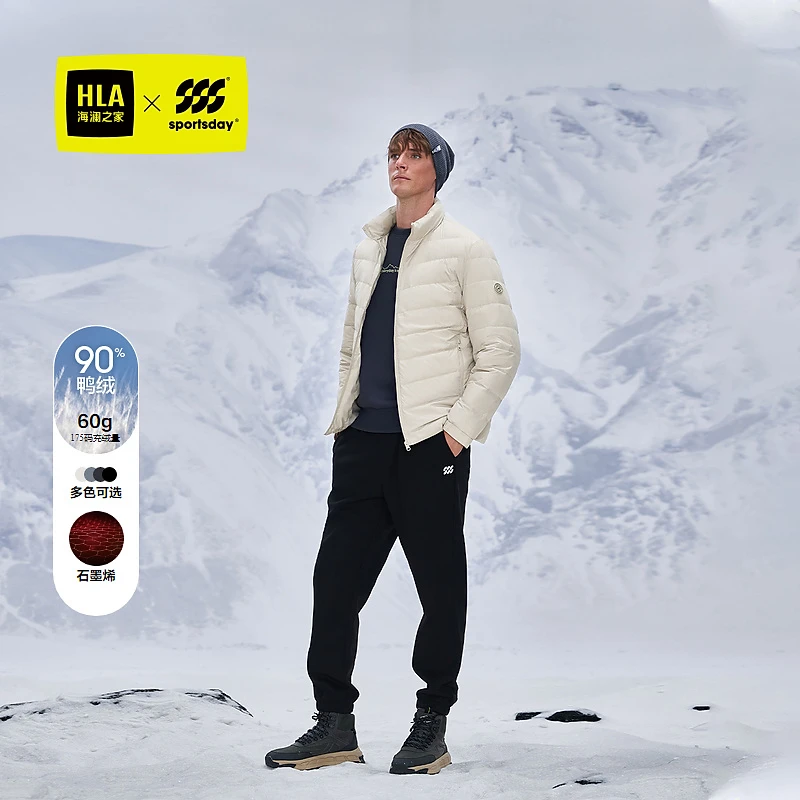 【sportsday马术运动】HLA海澜之家轻薄冬季羽绒服男24新款外套男春