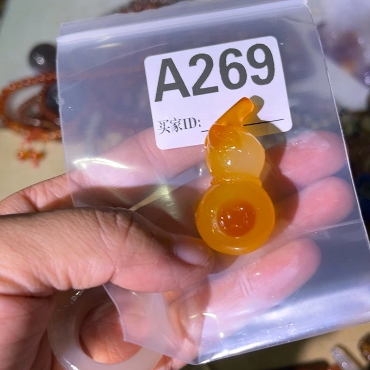 ****号未镶嵌玛瑙/玉髓珠宝奇石