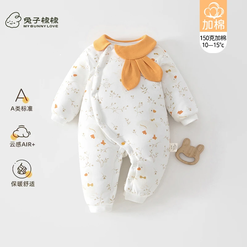 婴儿冬季衣服150克加棉加厚连体衣男女宝宝保暖爬爬服洋气外出服