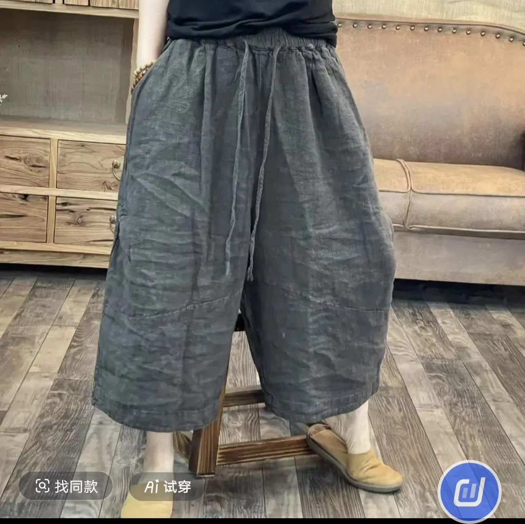 新品亚麻炒色做旧拼接女士休闲裤【长75臀围146】
