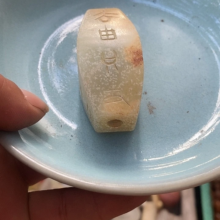 茶盏瓷器瓷器瓷器瓷器