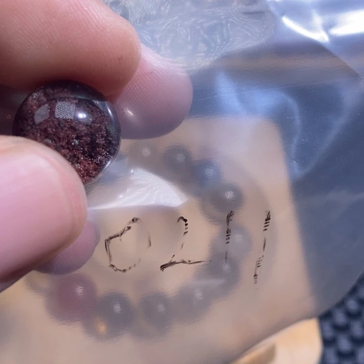 宋****未镶嵌手链发晶未镶嵌手链发晶