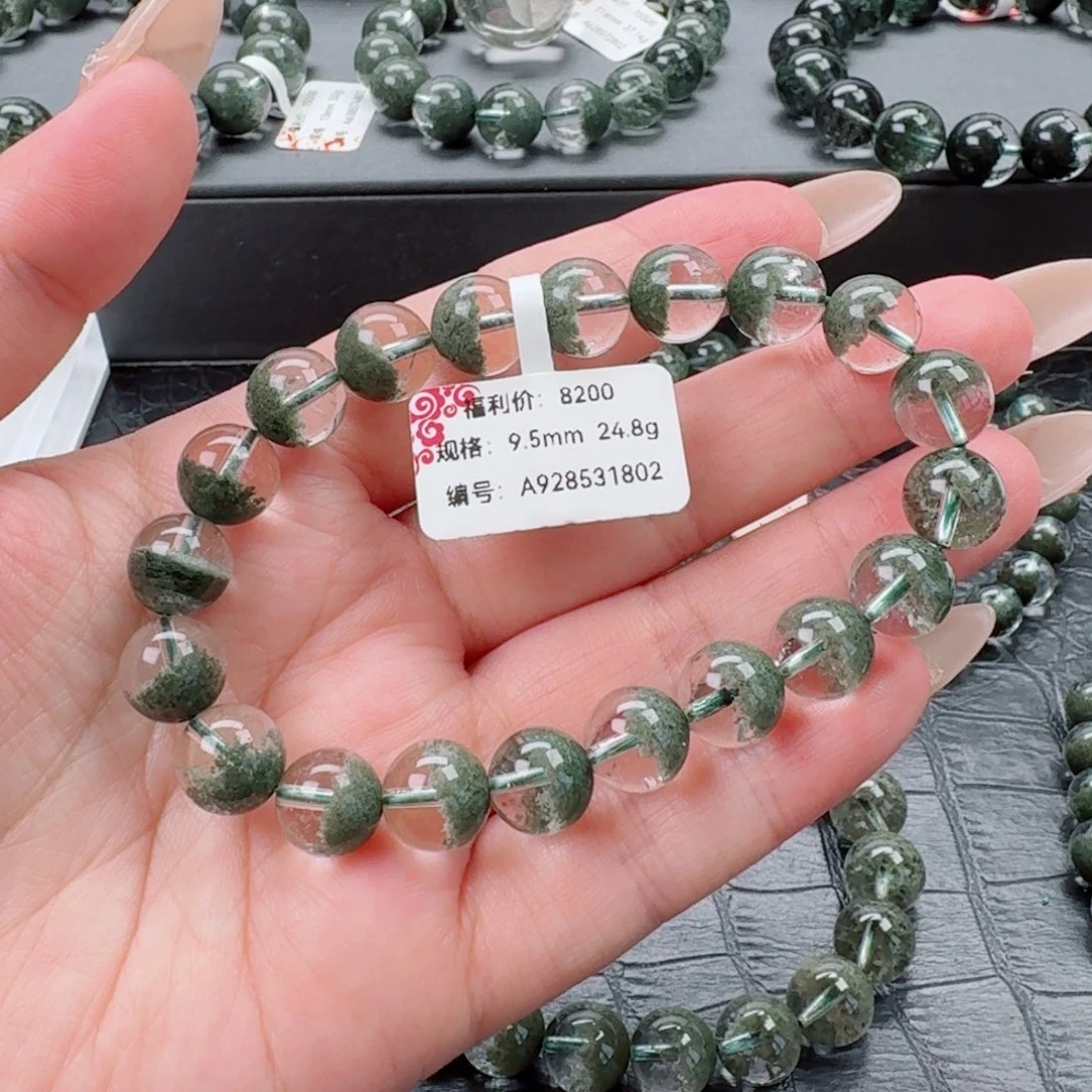 未镶嵌手链水晶绿幽灵9.5mm