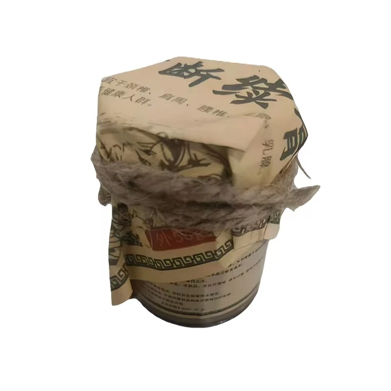 【拍5发六瓶】土方断续膏 植物草本萃取外用涂抹精华膏 温和渗透