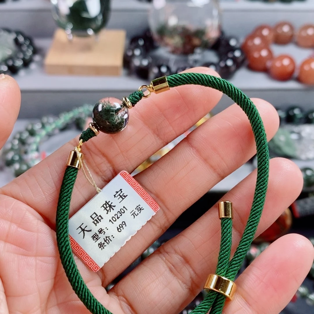 幸***星手绳未镶嵌水晶绿幽灵手绳102301