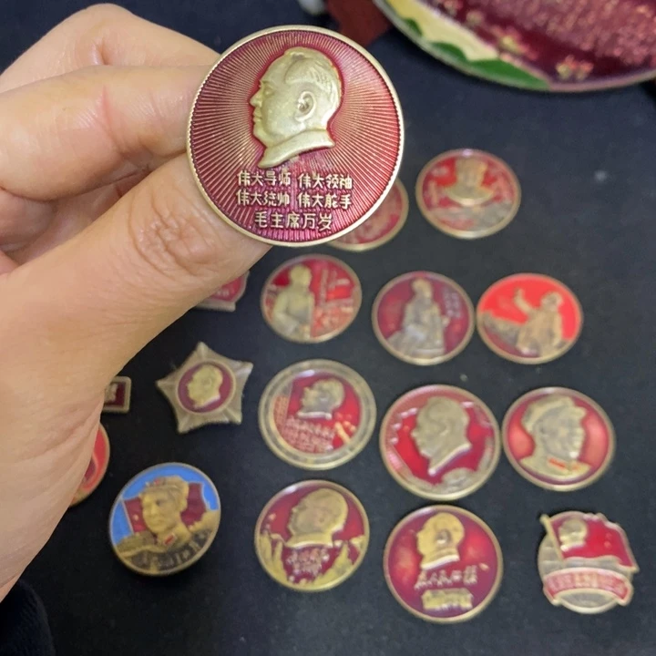 景德镇陶瓷研究所