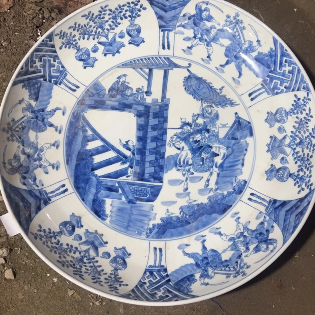 瓷瓷瓷瓷瓷瓷瓷瓷