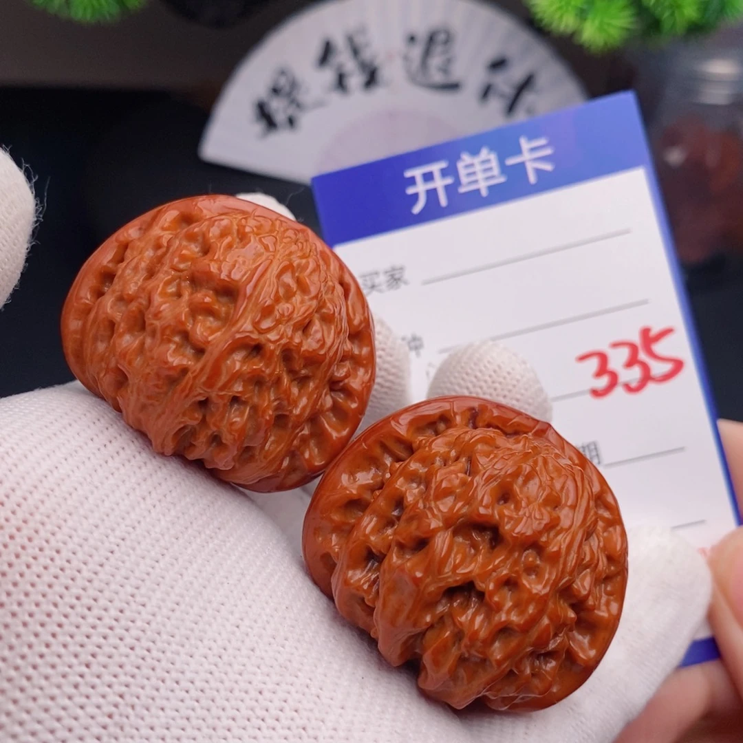 把件文玩核桃40球白335