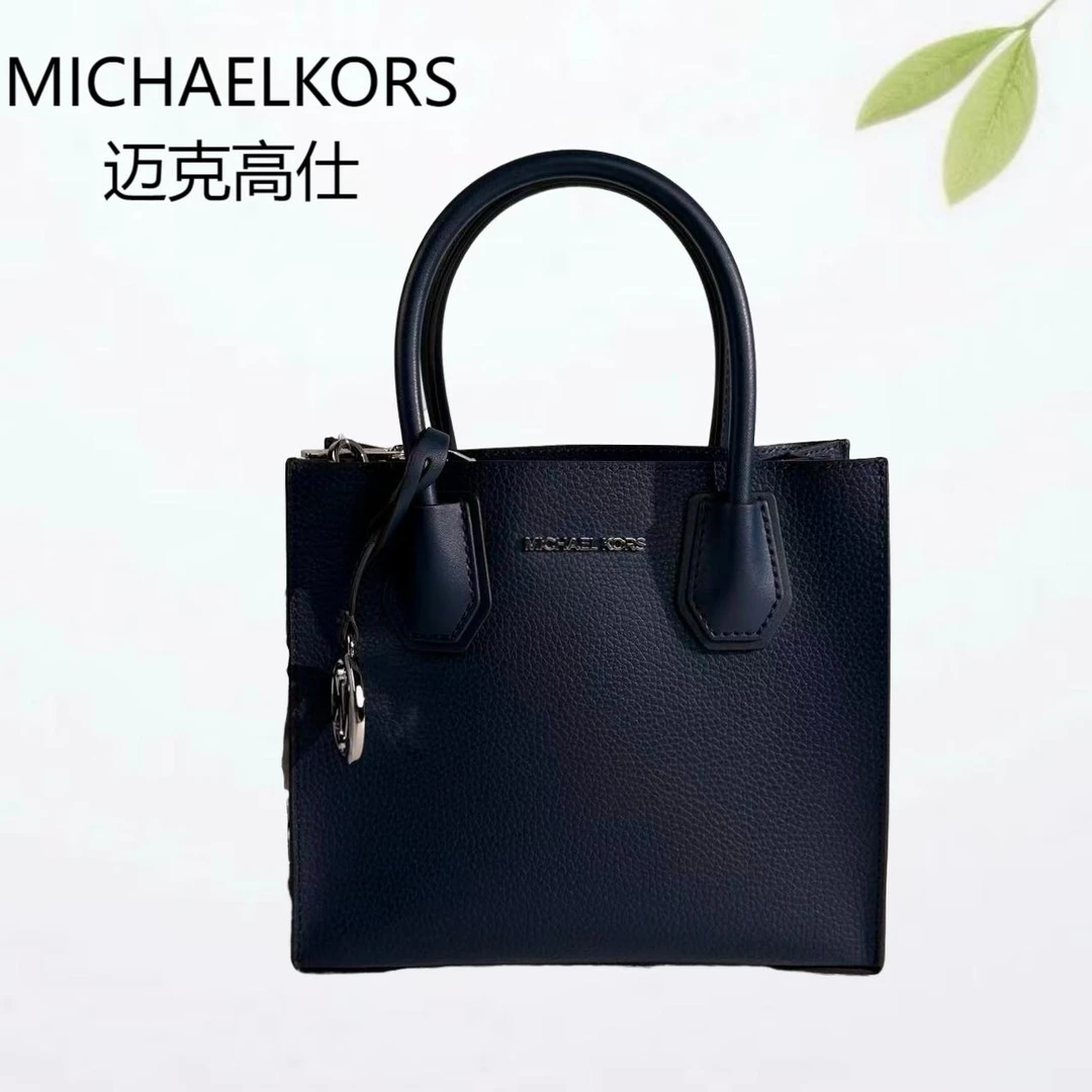 99新 MICHAEL KORS/迈克高仕 蓝银手提斜挎包G25804460底长22X19