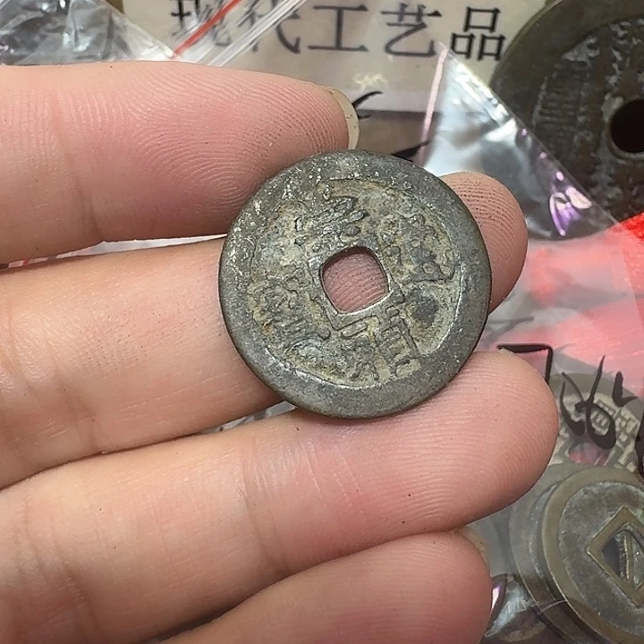 青***茂铜现代工艺品花钱