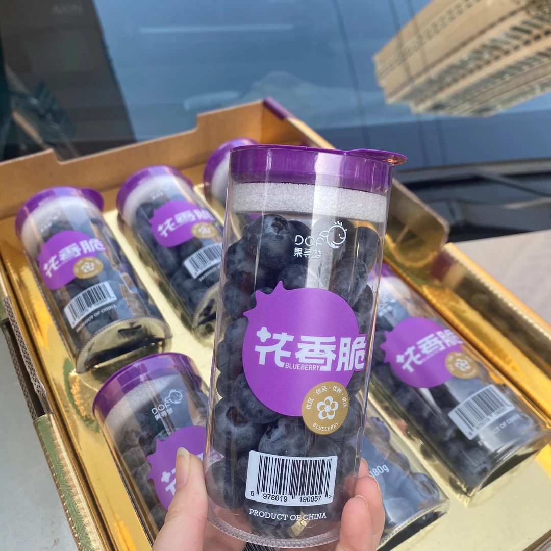 【果真不错】臻品花香蓝莓桶装180克/盒 6盒/箱 芳香脆甜大颗粒蓝莓云南省