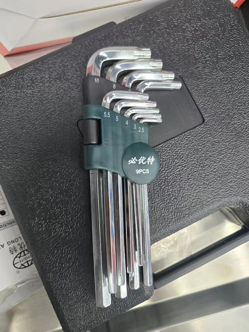汽修工具内六花工具