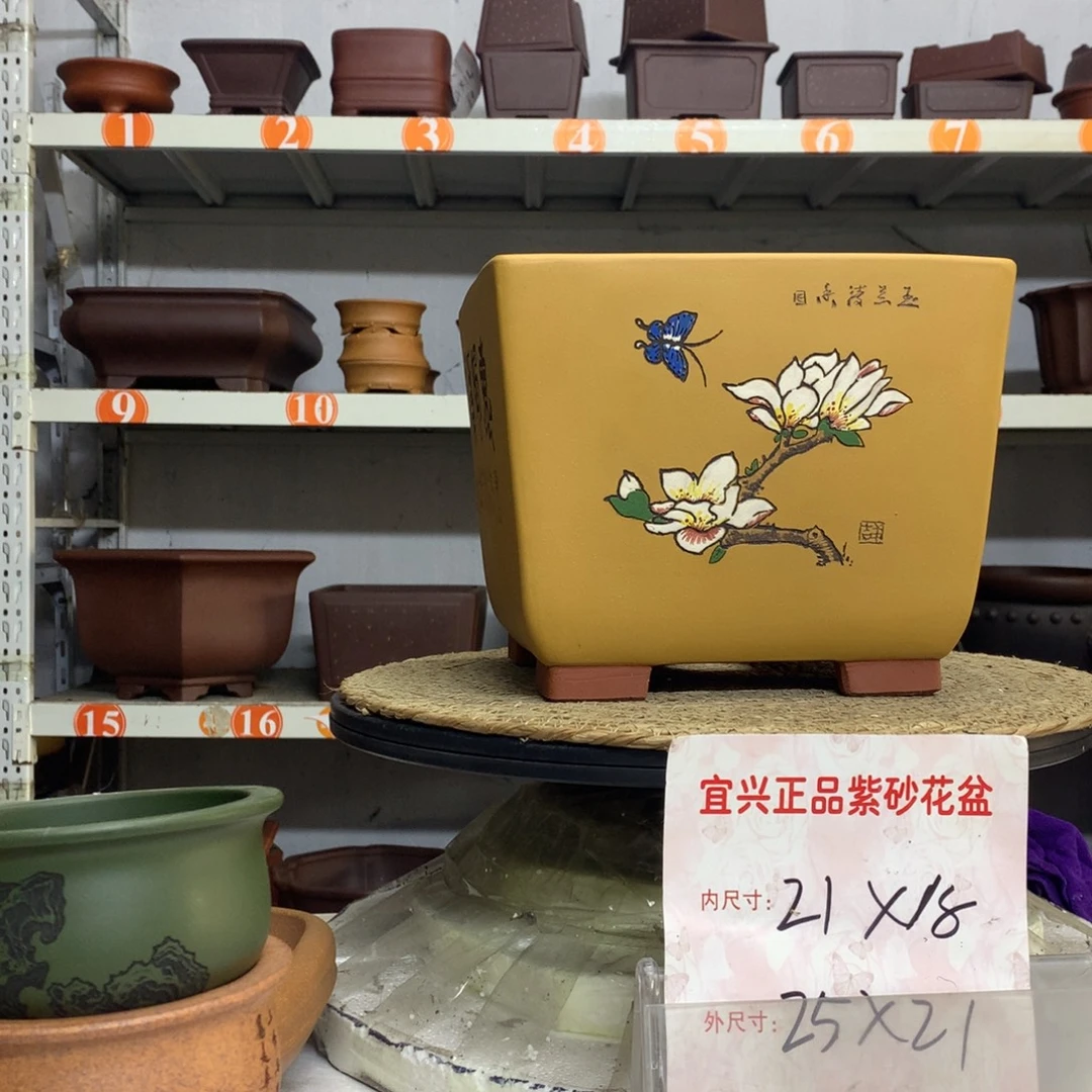 紫砂花盆精品紫砂花盆包邮