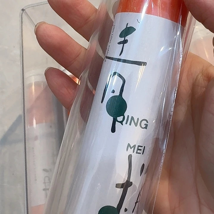 玲珑香阁闪购专用链接
