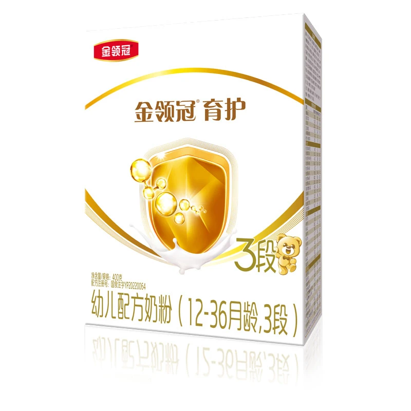 金领冠【育护1234段】400克盒伊利奶粉新国标婴幼儿配方【官方授权】